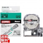 SZR100-075K PROテープカットラベルPD回転白黒文字