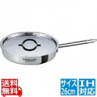 2506 コロラド フライパン 26cm ※ IH対応 IH (100V/200V)とガス火対応