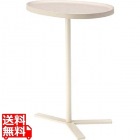 サイドテーブル