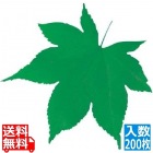 型抜きクリアシート(200枚入)65366 青もみじ