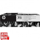 HP711プリントヘッド交換キット