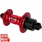 High Performance Hub レッド ( HF6-R130/28 )