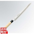 兼松作 特撰 ふぐ引庖丁 24cm