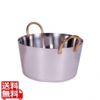 KM シャルロットソースパン 14cm ゴールド取手 CHM24