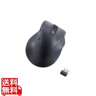 静音 2.4GHz無線マウス ”EX-G”5ボタン Lサイズ