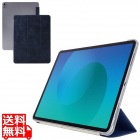 13インチiPad Air(M3/M2) フラップケース 薄型軽量 背面クリア 2アングル
