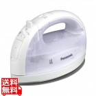 コードレススチームアイロン(ホワイト)