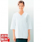 女性用コート(調理服)AA331-8 13号