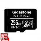 microSDXCカード 256GB UHS-I U1 Class10 スペック FullHD写真対応