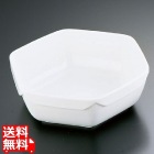 シェーンバルド サラダディッシュ 2698-8566-20