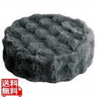 ふわとろリビングクッション CN-420 ダークグレー