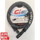 ネオプレーンカバーワイヤーロック 黒迷彩 ( GS6-1200N )