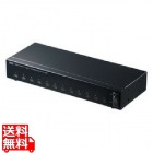 USB2.0 Type-C 12ポートハブ