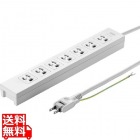 電源タップ