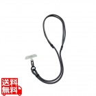 ネックストラップ Crossbody Lanyard Civilian-SLIM 太さ7mm 斜め掛け 最長160cm 回転式カラビナ グラファイト/ブラック 【日本正規代理店品】