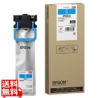 PX-M886FL用インクパック シアン 約5000ページ印刷可能