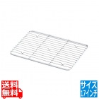 クローバー 18-8 ケーキバット用アミ 17インチ