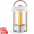 LEDランタン グランピング おうちキャンプ キャンプ アウトドア USB PRISM CLAYMORE LAMP Selene WH/ホワイト CLL-650WH