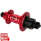 High Performance Hub レッド ( HF7-R135/32 )