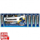 乾電池エボルタネオ単3形20本シュリンクパック