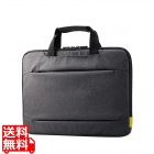 PCケース 14インチ ノートPC・ケーブル・書類等収納 ハンドル付 【 MacBook Air / Pro ?14インチ Surface Pro / Laptop ?14.4インチ その他各種対応 】 ブラック