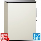 ヴィコ WH 左開キ マットホワイト