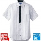 男女兼用半袖シャツ S BT-3124 グレー