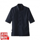 男女兼用ショップコート ET-7729スミクロ LL
