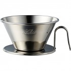 5097 ツバメ ドリッパー WDS-185 ステン