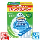 トイレスタンプクリーナー フレッシュS 交換用ジャンボパック(8本入)