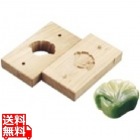 手彫物相型(上生菓子用) イチョウ