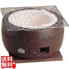 大型 三河こんろ (茶)