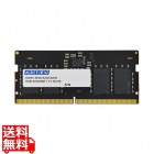 ADS5600N-X8G DDR5-5600 SODIMM 8GB