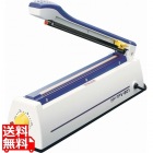 HAKKO 卓上シーラー FV-801 幅広タイプ