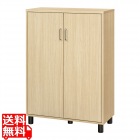 下駄箱 シューズボックス 白井産業 幅81cm 高さ114cm ナチュラルブラウン 扉 約28足収納 靴箱 玄関収納 シューズラック フルニコ