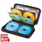 DVD・CDセミハードケース(96枚収納・ブラック)
