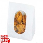 ルックバッグ ムジ(100枚入) 0211230 No.4S