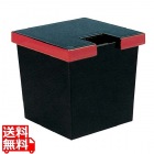 ガリ入れ 角 黒渕朱(トング別)ABS樹脂
