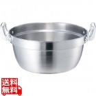 EBM モリブデンジ II 料理鍋 36cm ※IH対応(100V/200V)