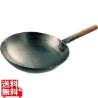 本場鉄 打出木柄 中華片手鍋 15インチ