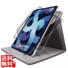 iPad Air 10.9インチ 第5世代 第4世代 (2022/2020年) ケース カバー 手帳型 フラップ ソフトレザー マグネット 360度回転 ハンドベルト ブラック