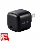 USB Power Delivery 20W AC充電器(C×1)