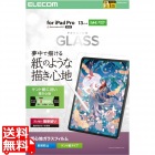13インチiPad Pro(M4) ガラスフィルム 紙心地 ケント紙タイプ ガイド付