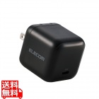 USB Power Delivery 65W AC充電器(C×1)