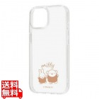 iPhone 15/14/13/耐衝撃ケース/ミッフィーボリス