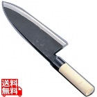 堺 菊守 サケ切 24cm 業務用