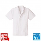男性用調理衣 半袖 FA-3123L