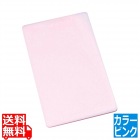家庭用はがせるまな板 サンドイッチ M ピンク