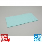 クラフレックス モノディア (40枚入) ZNIー1502-40グリーン