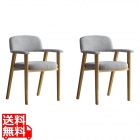 ダイニングチェア(2脚入) CH-C5979-2 グレー
